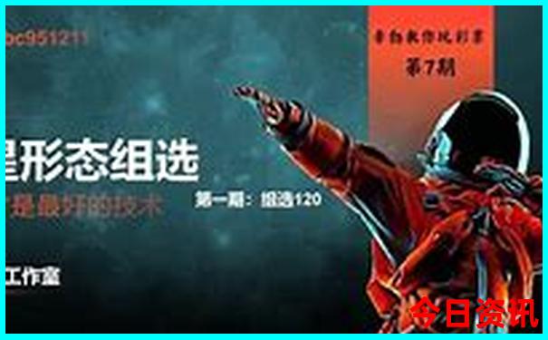 南昌市区景点一日游攻略