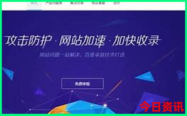 暑假旅游最好的地方
