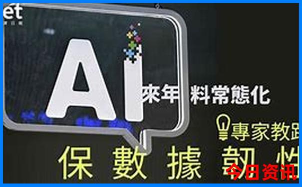 温州避暑胜地包吃住的哪里好